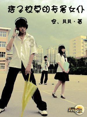 电影《封神第一部》累计总票房26.34亿