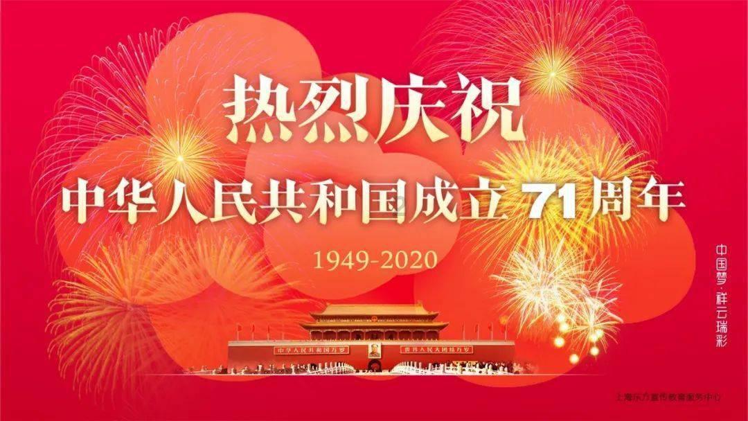 妖精的尾巴大冒险