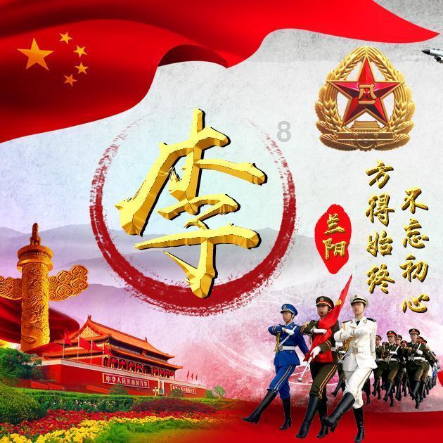 舰无虚发：暗星