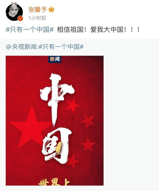 逃离狂热地带