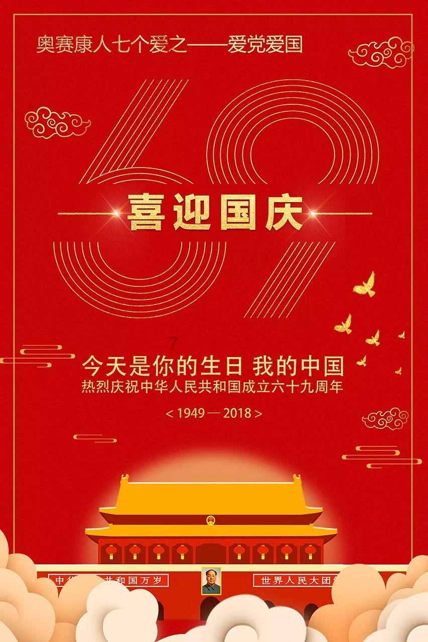 逃离整洁的杂物间