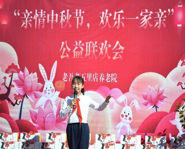 快速扣篮